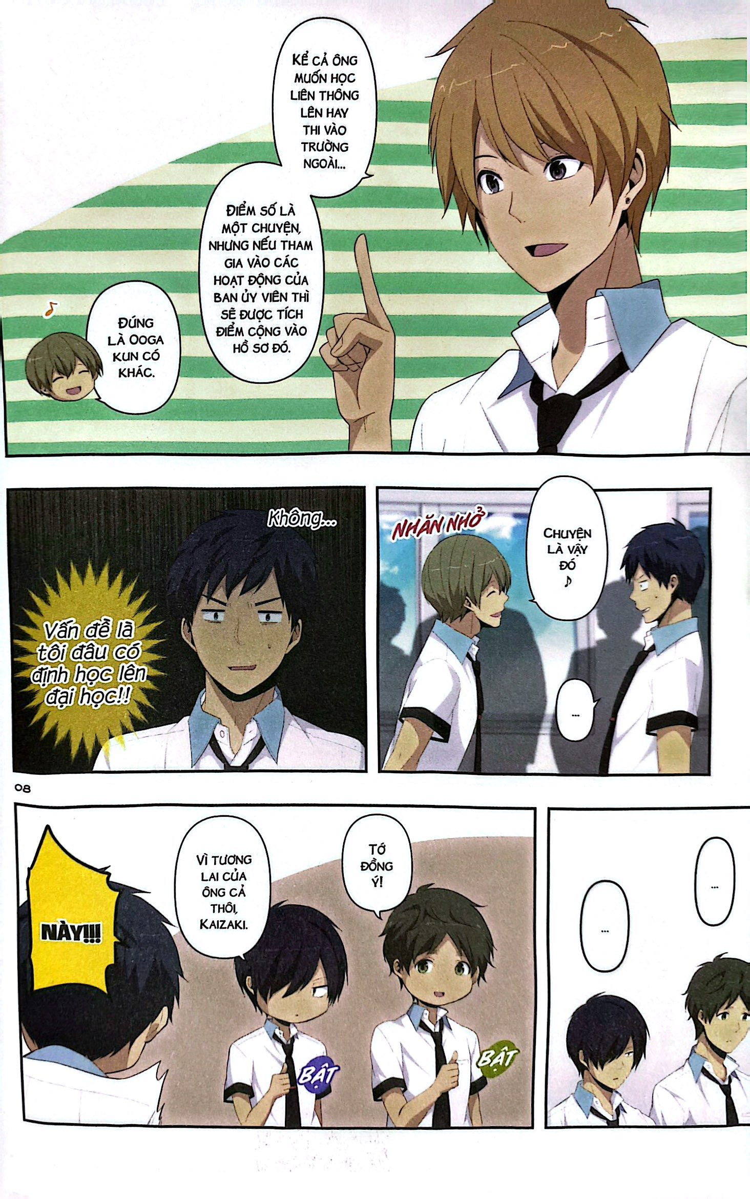 Bo
						
										
										ReLIFE - Tap 9 - Ảnh 6