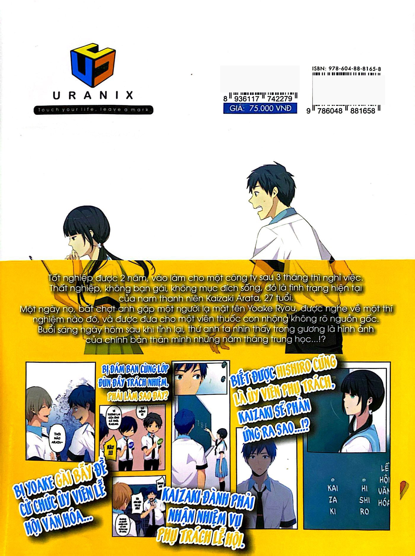 Bo
						
										
										ReLIFE - Tap 9 - Ảnh 8