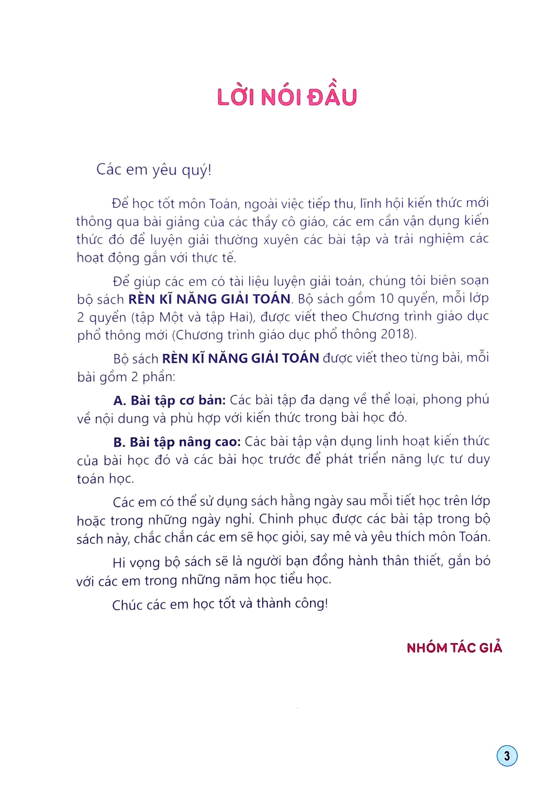 Bộ Rèn Kĩ Năng Giải Toán Lớp 1 - Tập 2 (Theo Chương Trình Giáo Dục Phổ Thông Mới) (Tái Bản 2025) - Ảnh 2