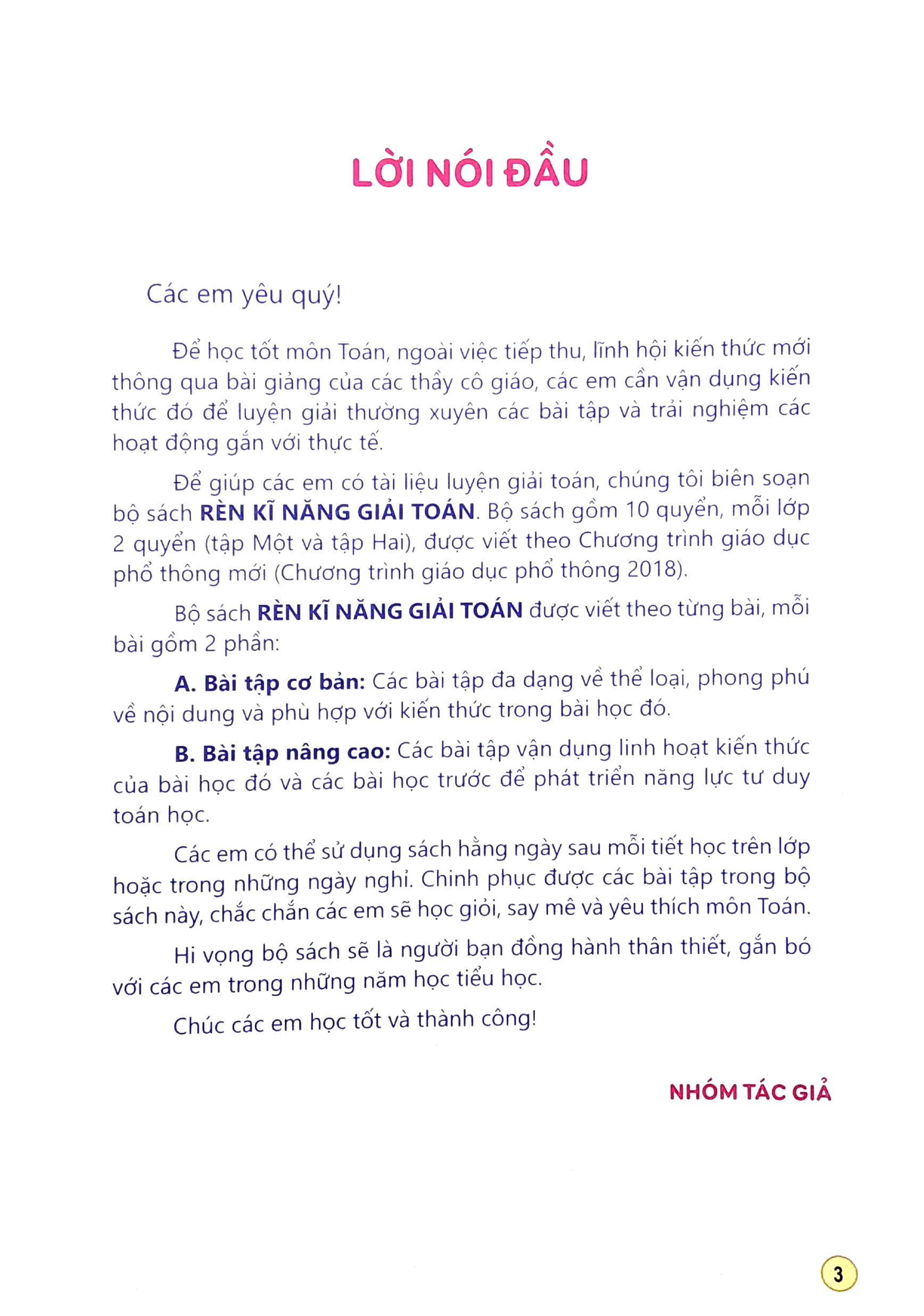 bộ rèn kĩ năng giải toán lớp 2 - tập 2 (theo chương trình giáo dục phổ thông mới) - Ảnh 3