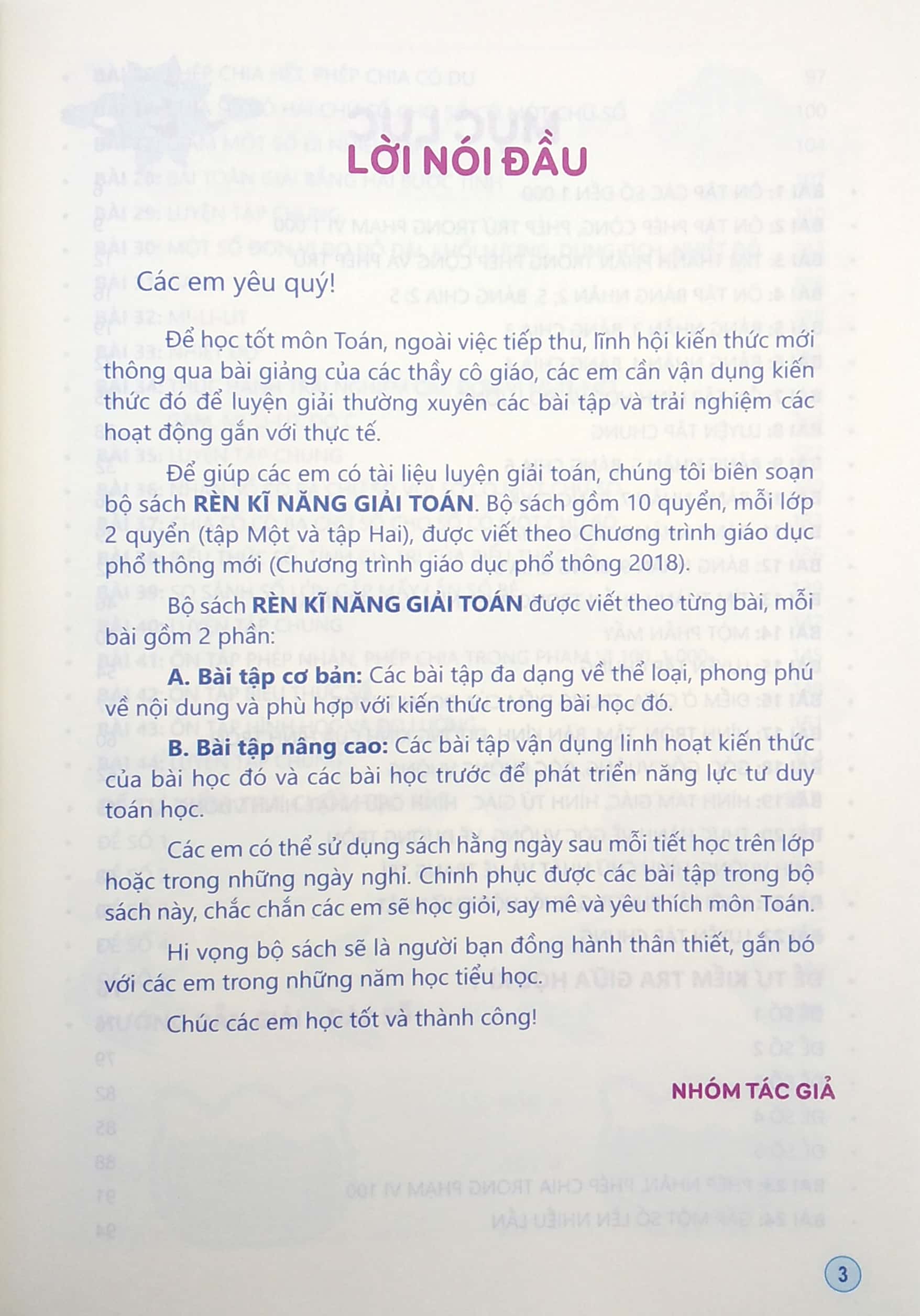 bộ rèn kĩ năng giải toán lớp 3 - tập 1 (theo chương trình giáo dục phổ thông mới) - Ảnh 3