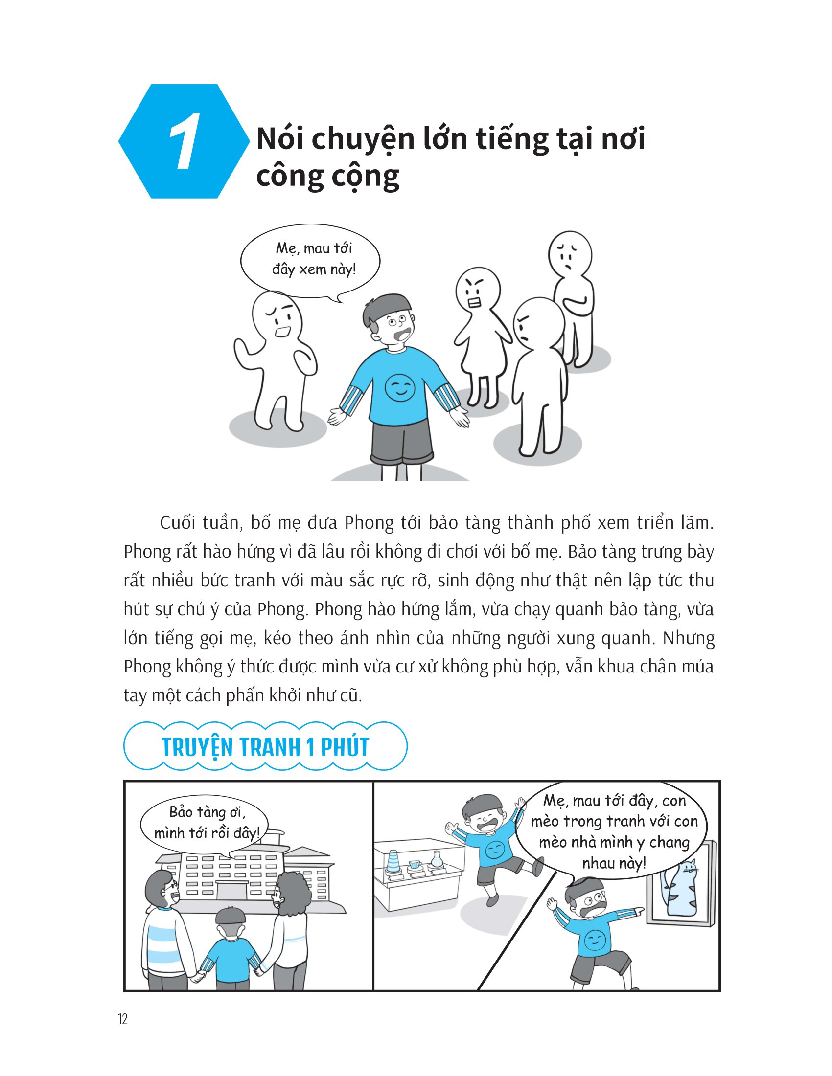 Bộ Rèn Kĩ Năng Sống Cho Học Sinh - Kĩ Năng Quản Lí Cảm Xúc - Ảnh 11