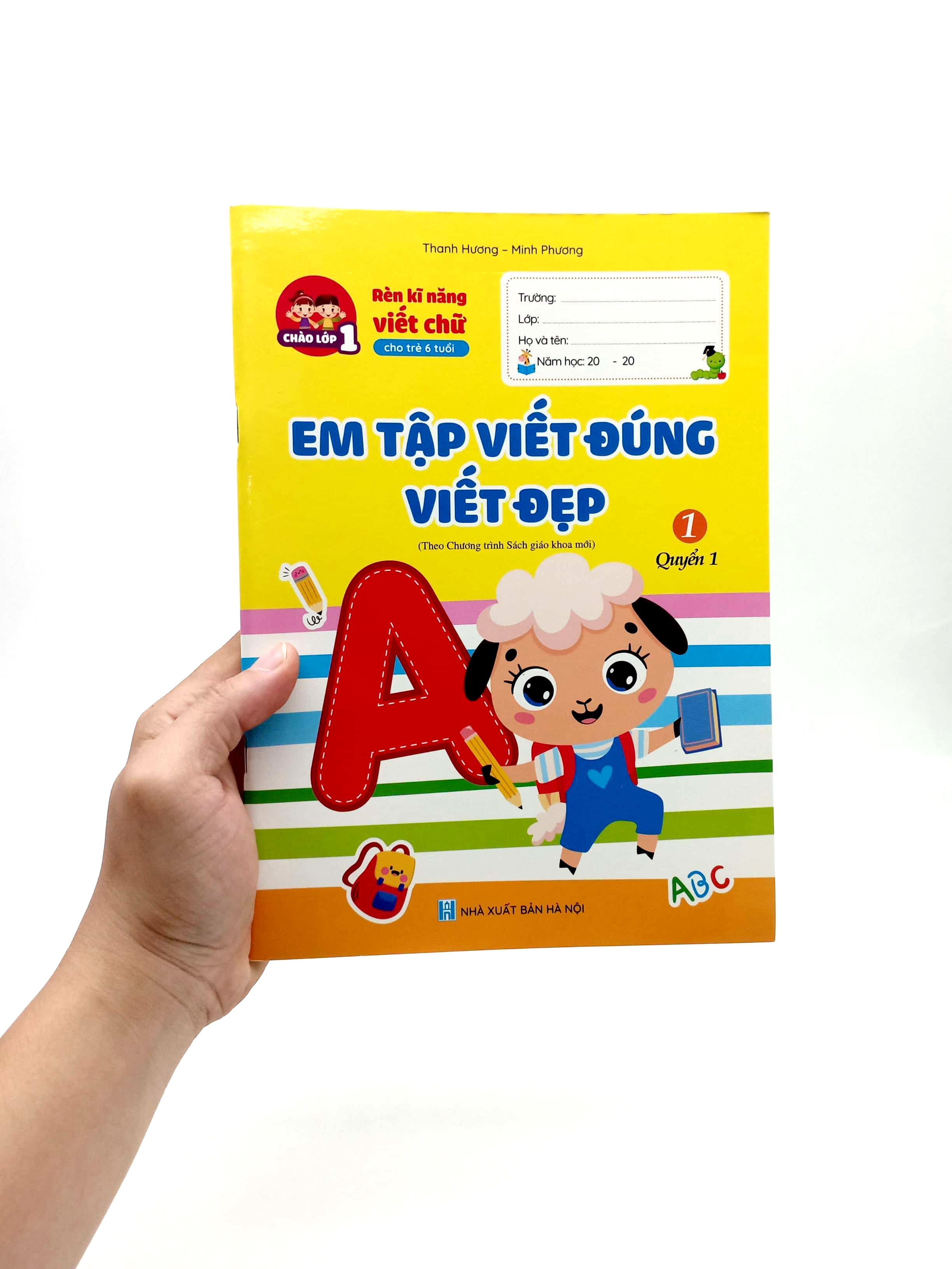 Bộ Rèn Kĩ Năng Viết Chữ Cho Trẻ 6 Tuổi - Em Tập Viết Đúng Viết Đẹp 1 - Quyển 1 (Tái Bản 2024) - Ảnh 7