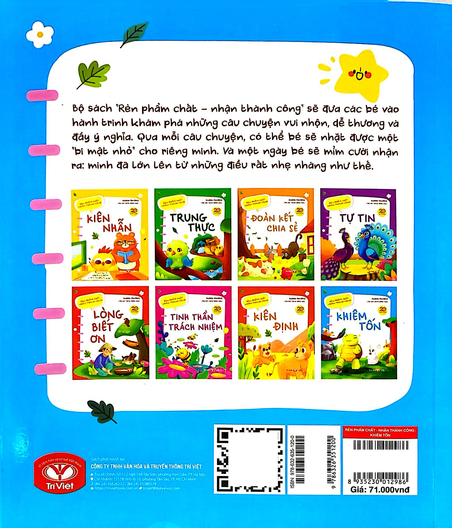 Bộ Rèn Phẩm Chất - Nhận Thành Công - Khiêm Tốn - Ảnh 6