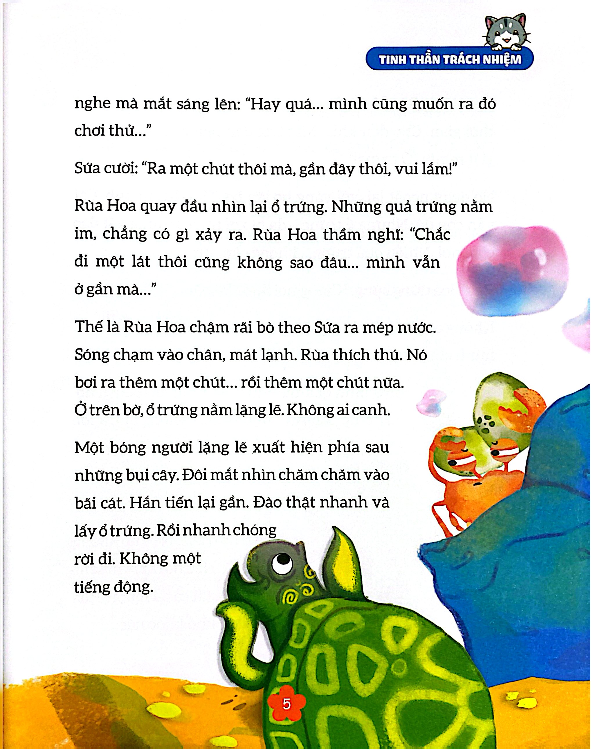 Bộ Rèn Phẩm Chất - Nhận Thành Công - Tinh Thần Trách Nhiệm - Ảnh 5