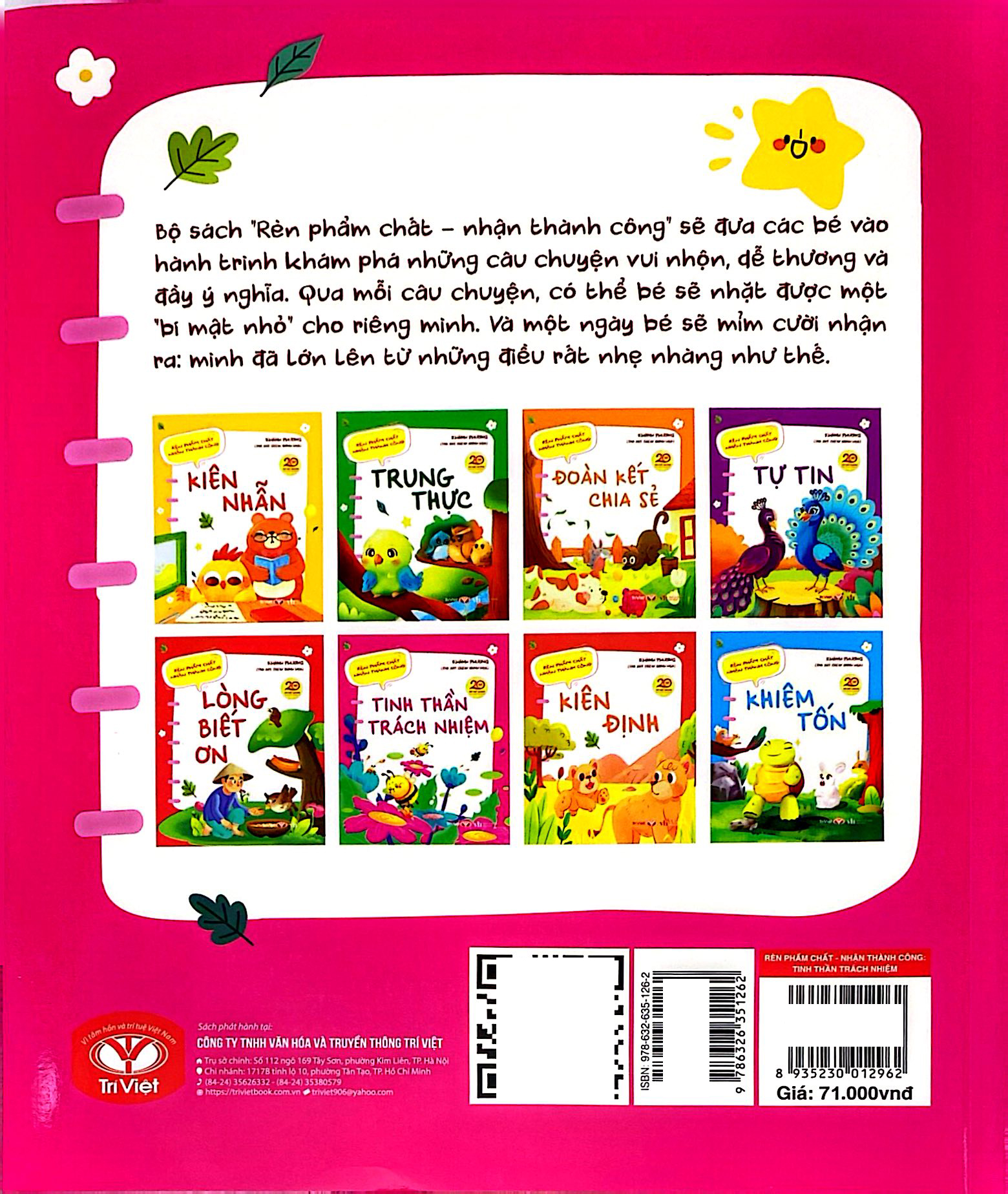 Bộ Rèn Phẩm Chất - Nhận Thành Công - Tinh Thần Trách Nhiệm - Ảnh 6