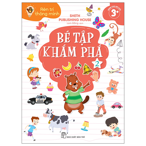 Bộ Rèn Trí Thông Minh - Tập 1 - Ảnh 20