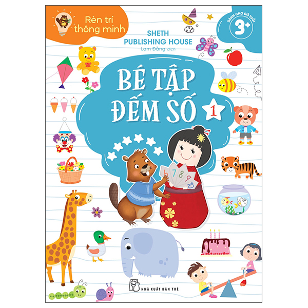 Bộ Rèn Trí Thông Minh - Tập 1 - Ảnh 23