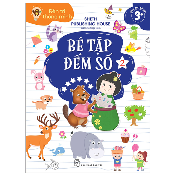 Bộ Rèn Trí Thông Minh - Tập 2 - Ảnh 22