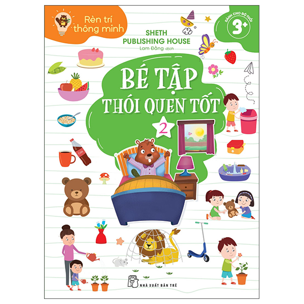 Bộ Rèn Trí Thông Minh - Tập 3 - Ảnh 16