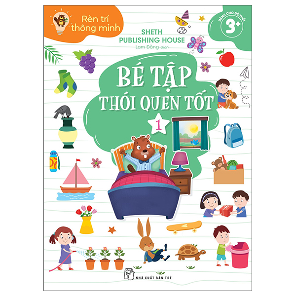 Bộ Rèn Trí Thông Minh - Tập 3 - Ảnh 17