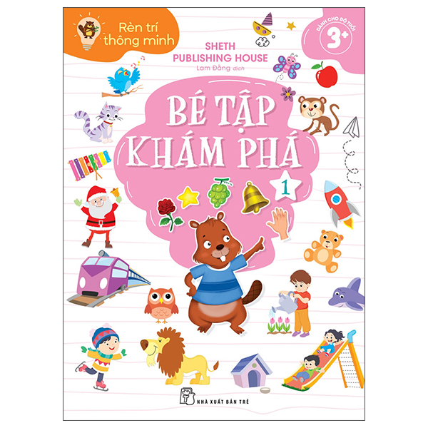 Bộ Rèn Trí Thông Minh - Tập 3 - Ảnh 21