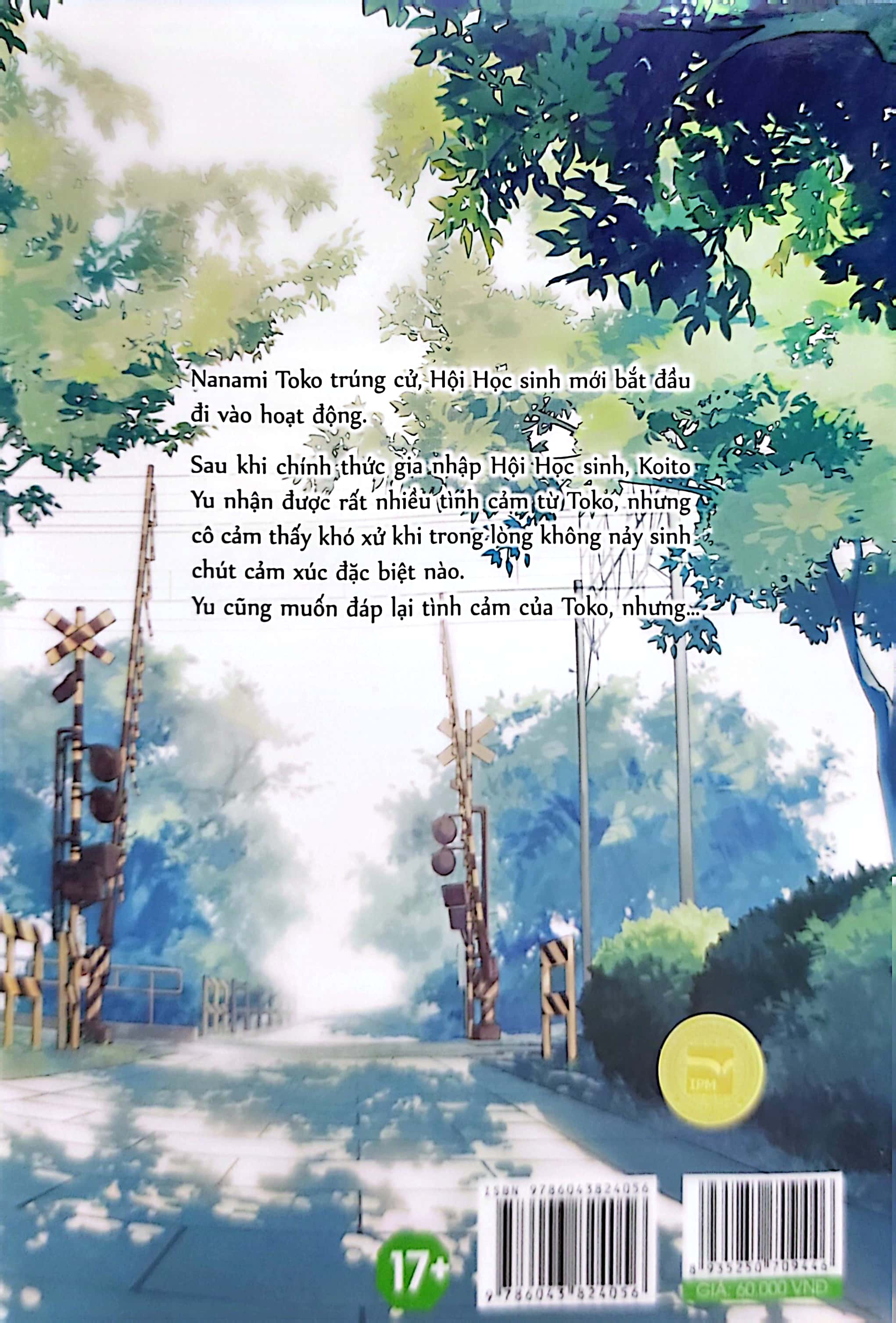 bộ rồi hoa sẽ nở - bloom into you - tập 2 - Ảnh 10