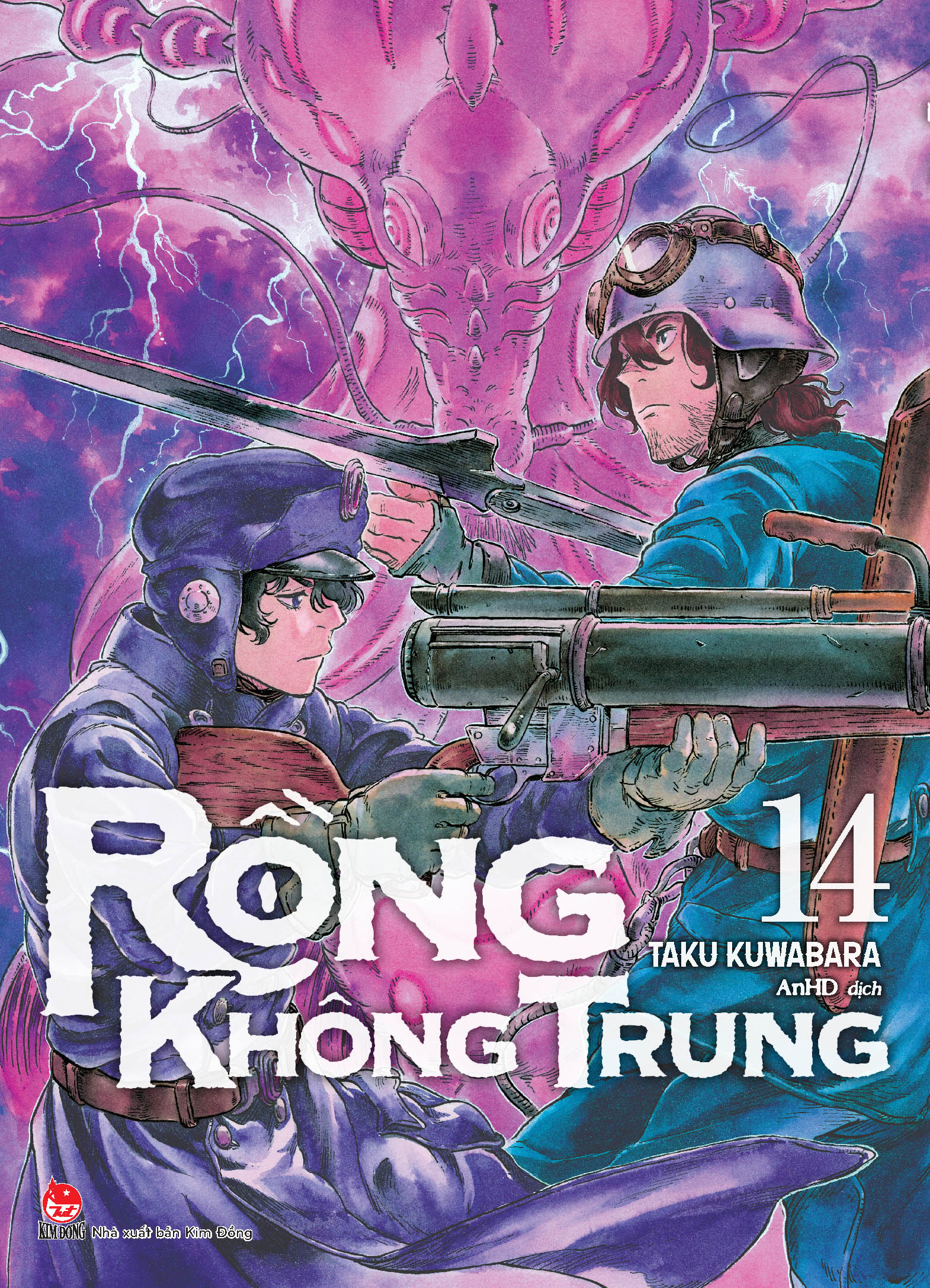Bộ Rồng Không Trung - Tập 14 - Tặng Kèm Postcard - Ảnh 2