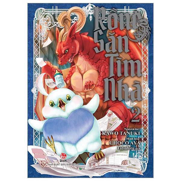 Bo
						
										
										Rong San Tim Nha - Tap 2