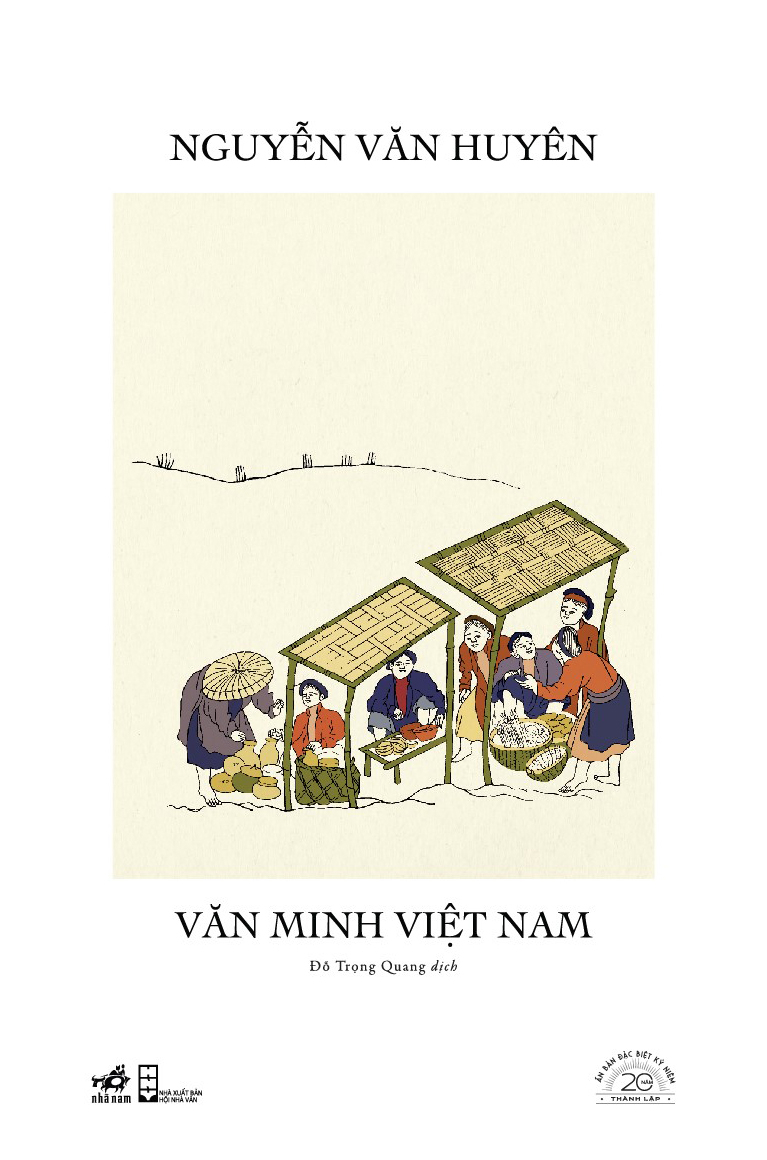 Bo Sach An Ban Dac Biet 20 Nam Thanh Lap Nha Nam - Bia Cung (Bo 20 Cuon) - An Ban So 43 - Ảnh 19