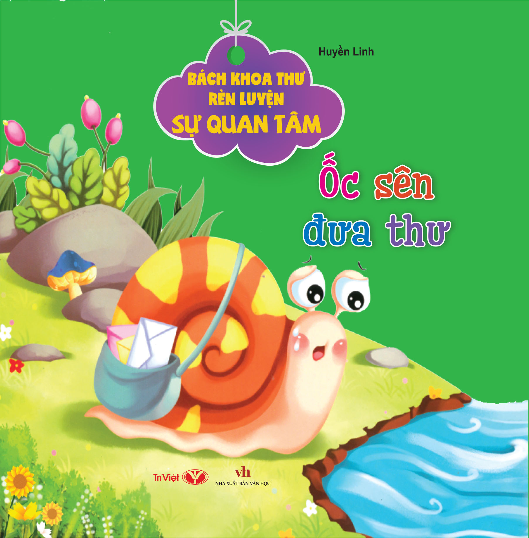 bộ sách bách khoa thư rèn luyện sự quan tâm (bộ 9 cuốn) - Ảnh 2