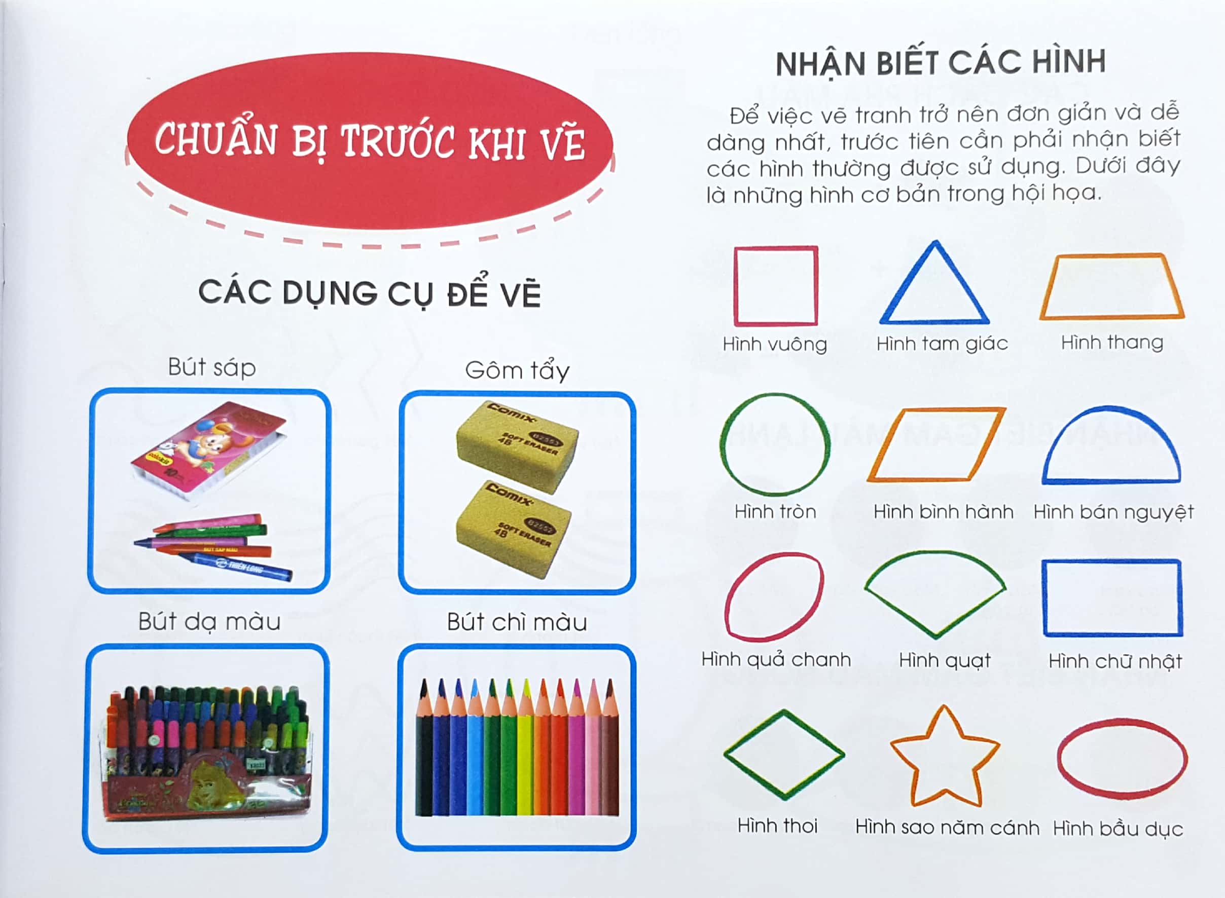 bộ sách bạn nhỏ ơi tô màu thật là dễ: vẽ lên những gam màu tươi sáng của trẻ thơ (bộ 9 cuốn) - Ảnh 14