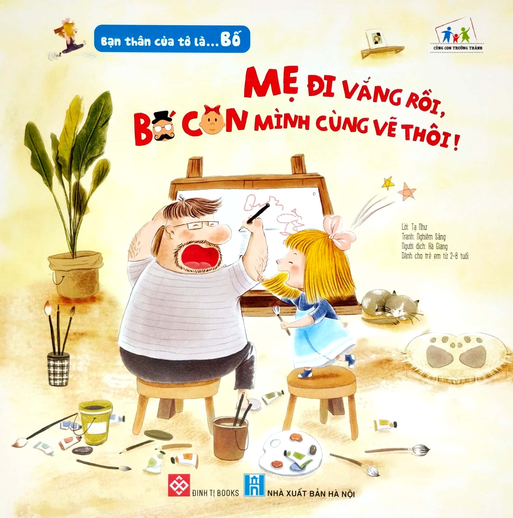 bộ sách bạn thân của tớ là... bố (bộ 8 tập) - Ảnh 7