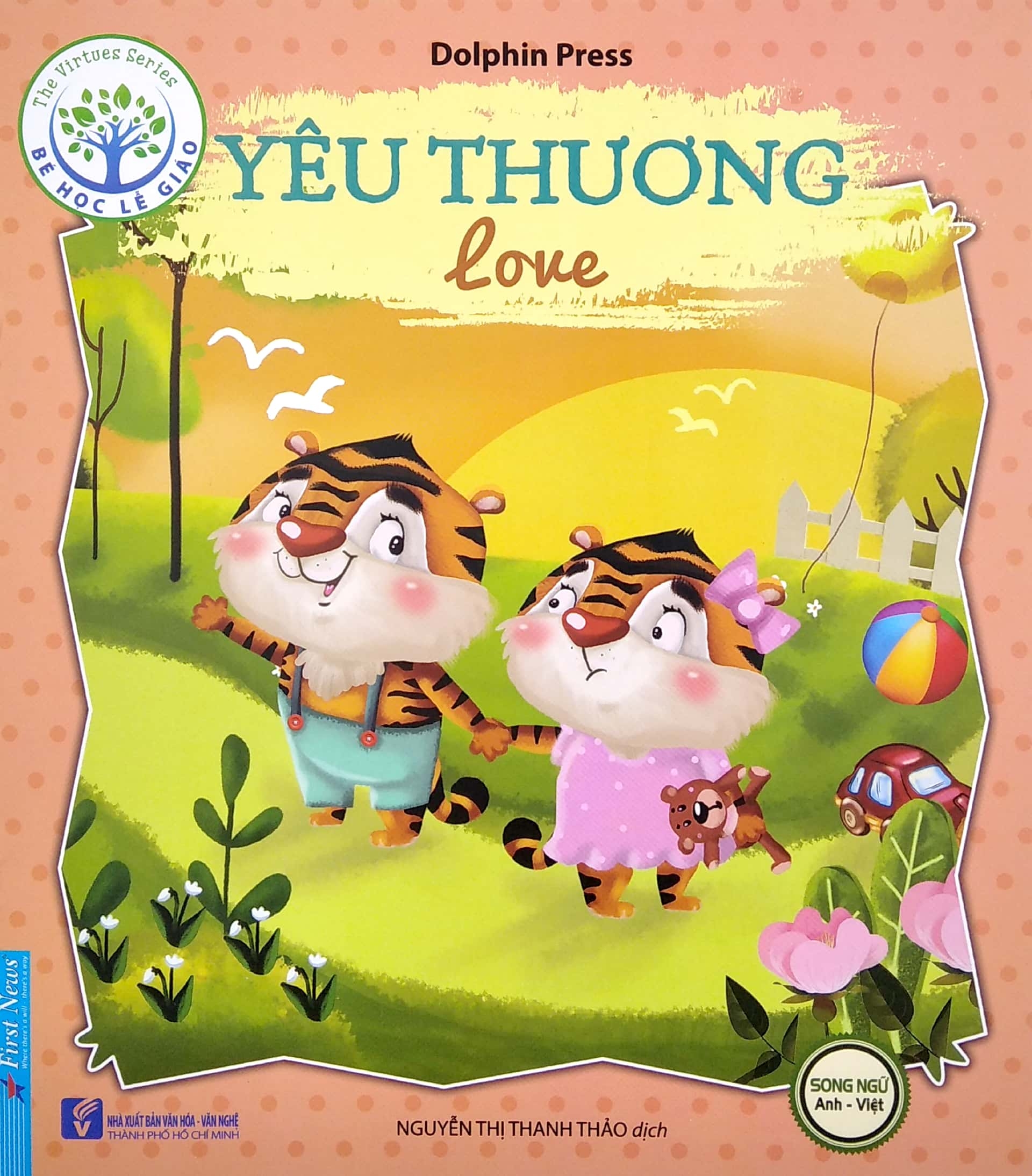 bộ sách bé học lễ giáo - song ngữ anh việt (tái bản) - bộ 10 quyển - Ảnh 8