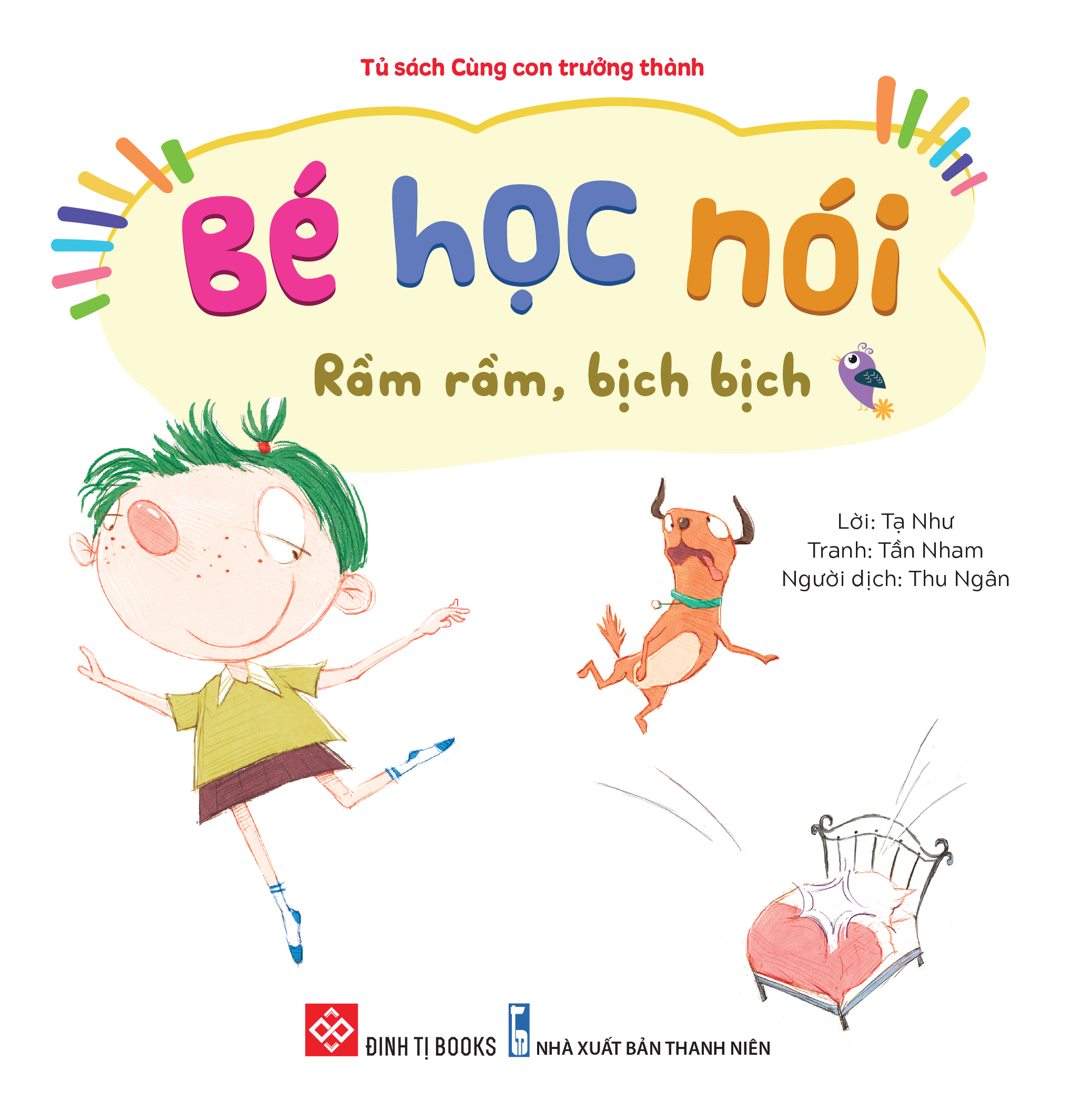 bộ sách bé học nói 2 - bé học về các loại âm thanh trong cuộc sống (bộ 5 cuốn) - Ảnh 5