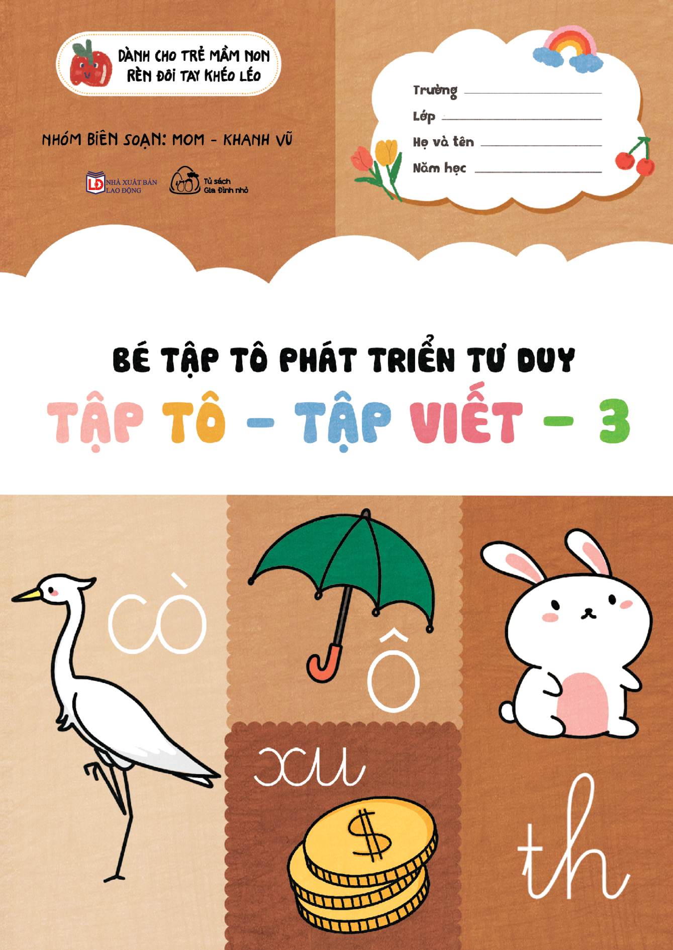 bộ sách bé tập tô phát triển tư duy - tập tô-tập viết (bộ 8 cuốn) - Ảnh 8