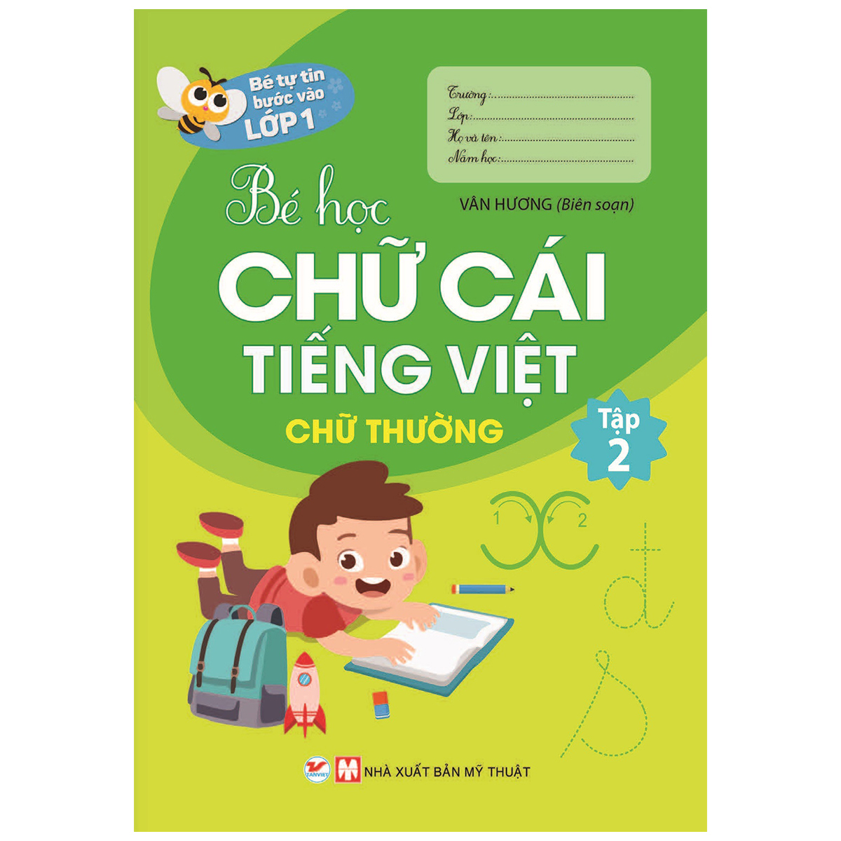 bộ sách bé tự tin bước vào lớp 1: dành cho bé từ 03 - 6 tuổi (bộ 9 cuốn) - Ảnh 4