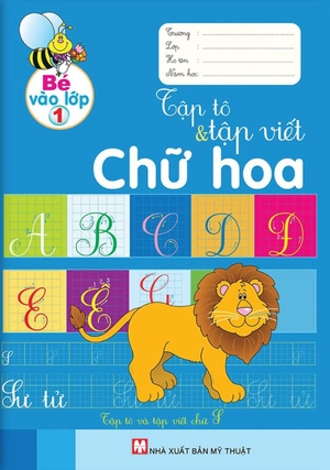 bộ sách bé vào lớp 1 ( bộ 6 cuốn) - Ảnh 4