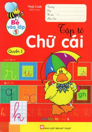bộ sách bé vào lớp 1 ( bộ 6 cuốn) - Ảnh 7