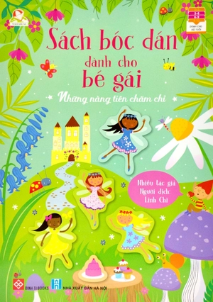 bộ sách bóc dán dành cho bé gái (bộ 4 cuốn) - Ảnh 6
