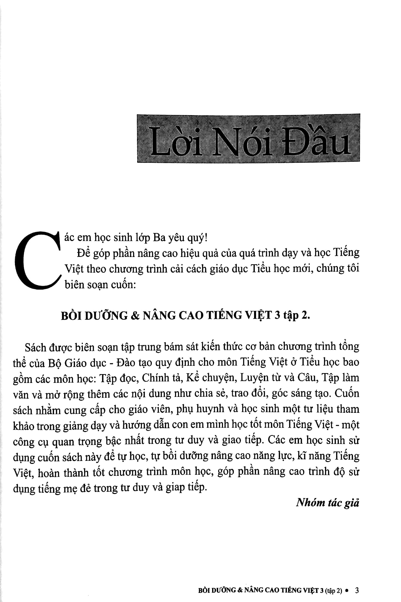 Bộ Sách Bồi Dưỡng Và Nâng Cao Tiếng Việt 3 - Theo Chương Trình GDPT Mới-Dùng Chung Cho 3 Bộ Sách - Tập 1 + Tập 2 (Bộ 2 Cuốn) - Tặng Kèm Sách Luyện Viết Chữ Đẹp Lớp 3 - Tập 1 + Tập 2 - Ảnh 8
