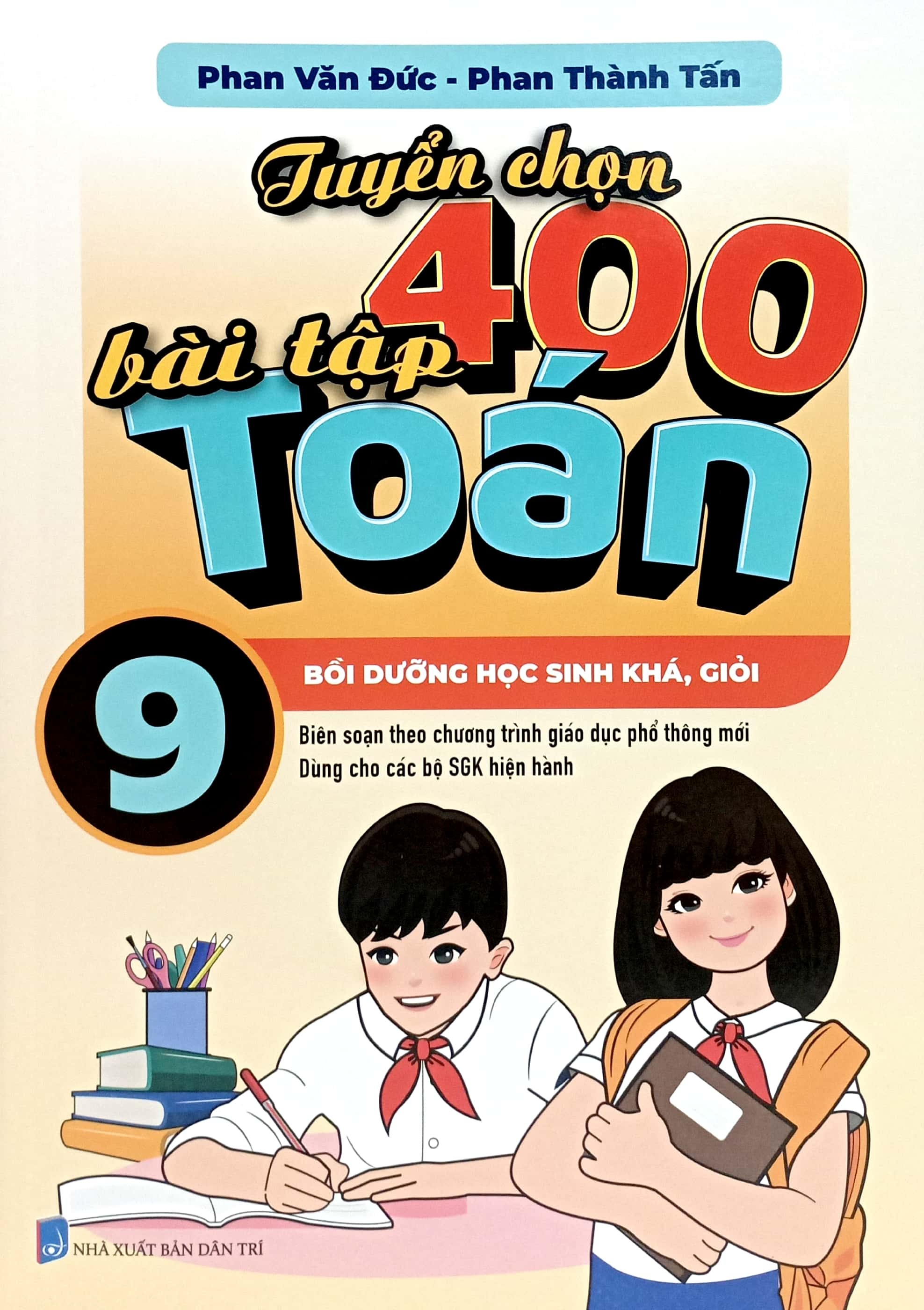 Bộ Sách Cẩm Nang Ôn Tập-Thi Tuyển Vào Lớp 10 - Môn Ngữ Văn + Toán + Tiếng Anh (Bộ 4 Cuốn) - Ảnh 4
