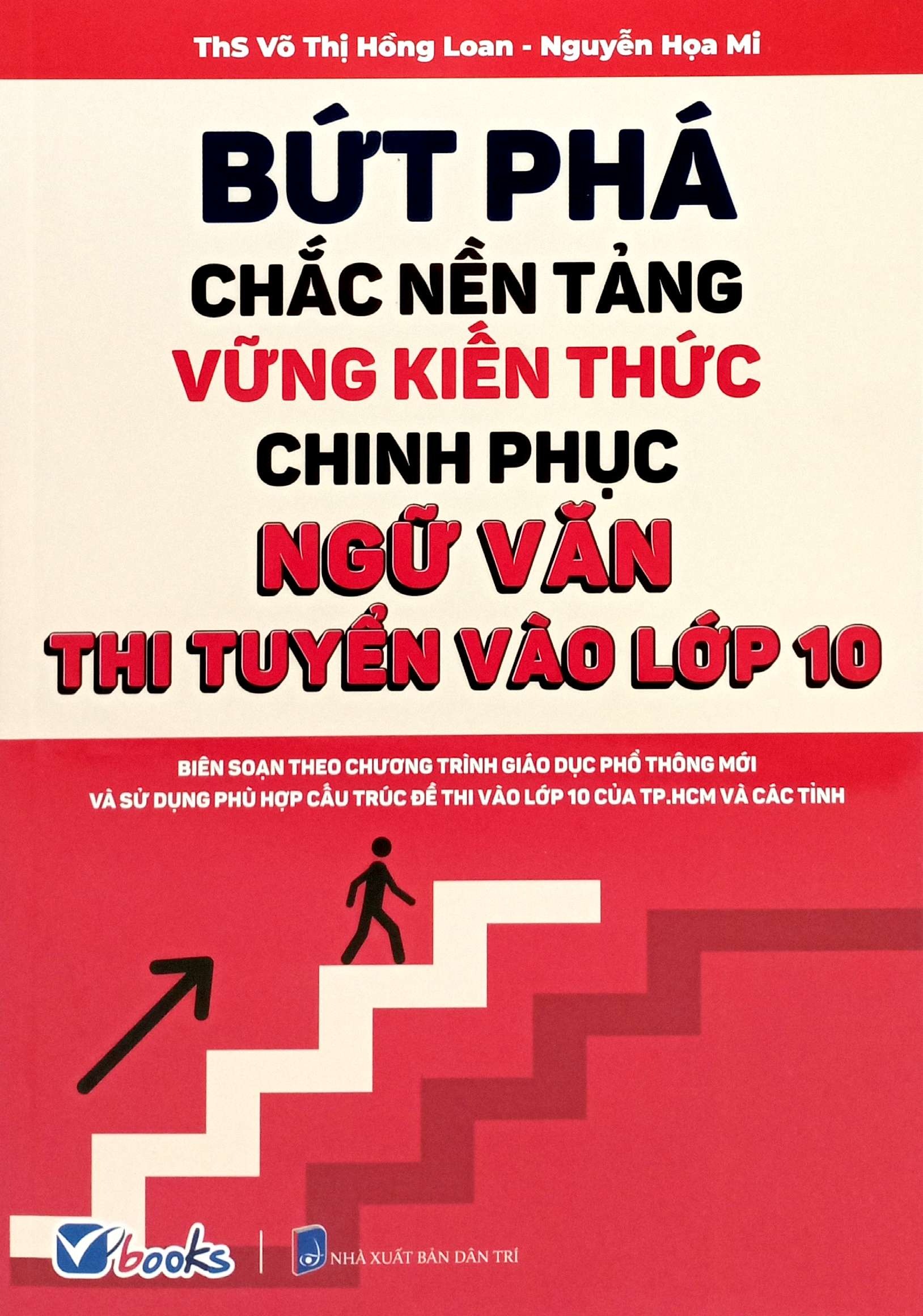 Bộ Sách Cẩm Nang Ôn Tập-Thi Tuyển Vào Lớp 10 - Môn Ngữ Văn + Toán + Tiếng Anh (Bộ 4 Cuốn) - Ảnh 6