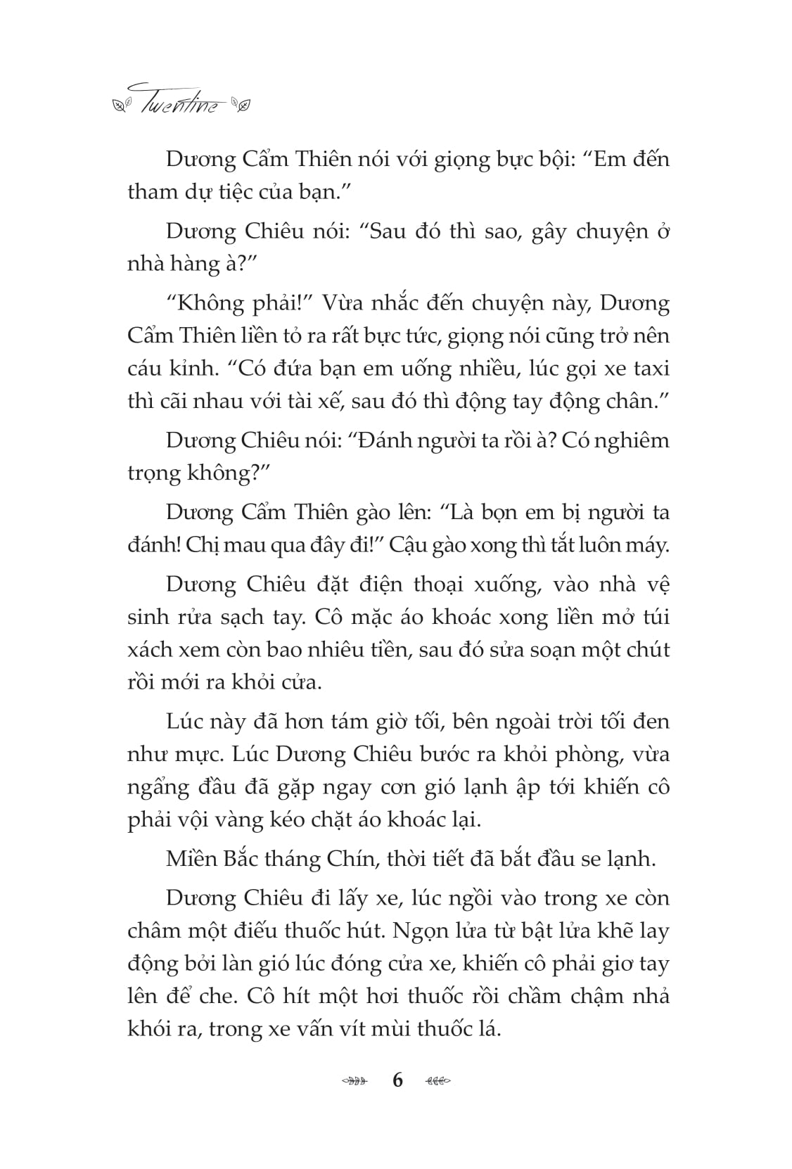 bộ sách câu chuyện không ai biết ấy - tập 1 + tập 2 (bộ 2 tập) - Ảnh 4