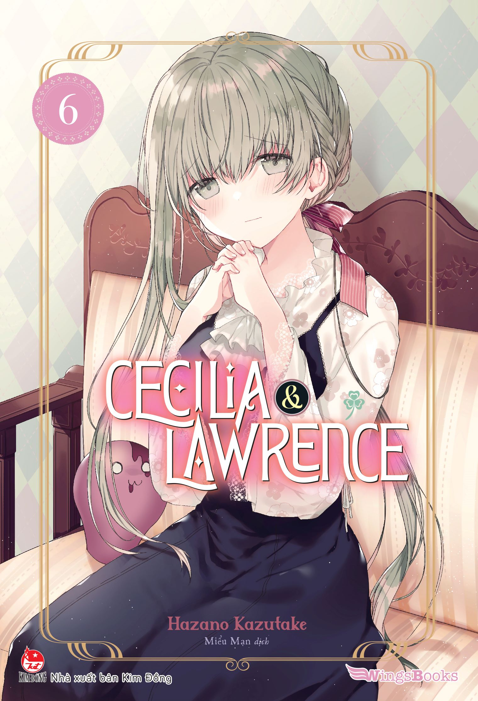 bộ sách cecilia & lawrence - tập 5 + tập 6 (bộ 2 tập) - Ảnh 4