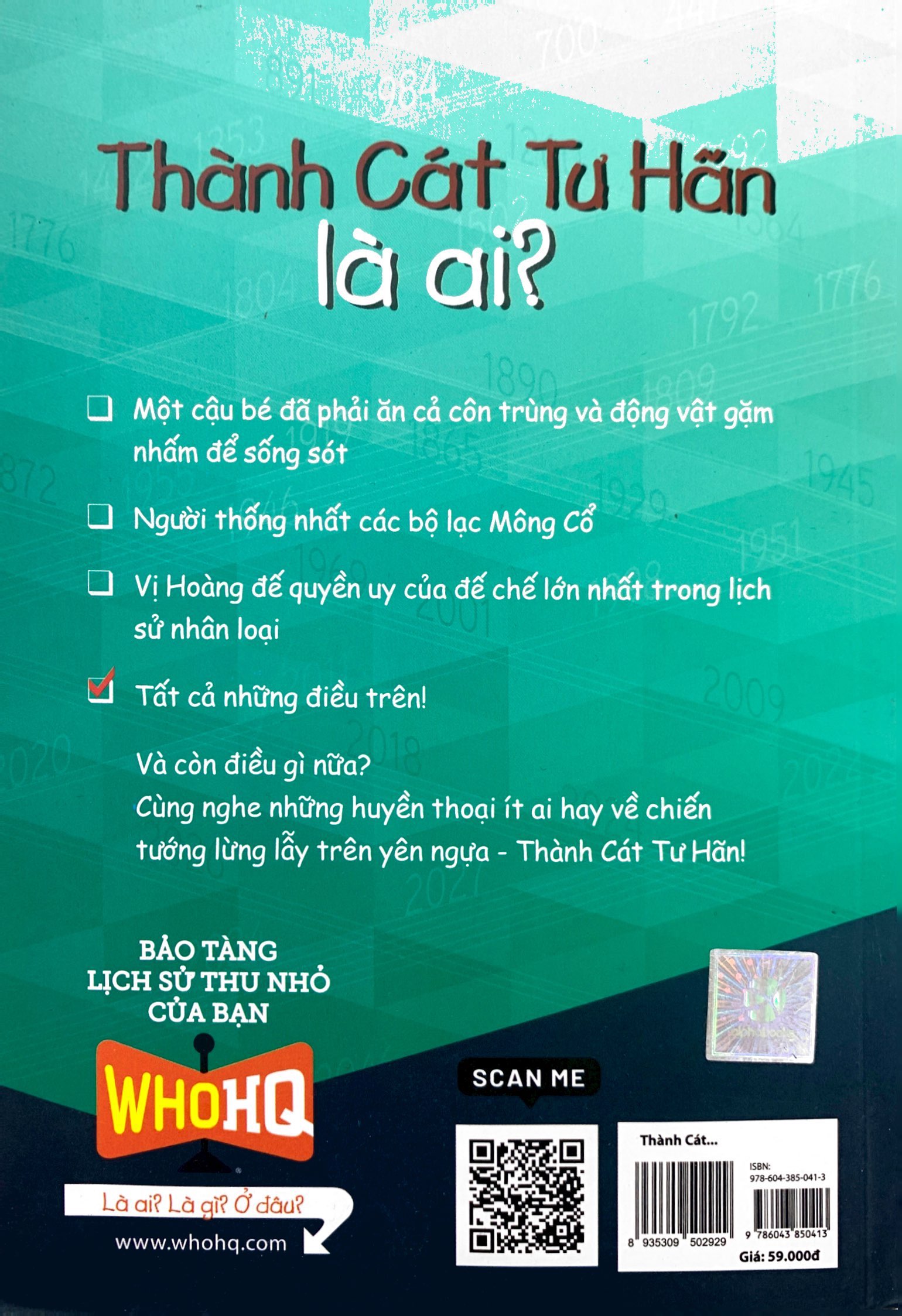 bộ sách chân dung - thành cát tư hãn là ai (tái bản 2022) - Ảnh 9