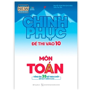 bộ sách chinh phục đề thi vào 10 toán - văn - anh (tái bản 2020) - bộ 3 cuốn - Ảnh 2