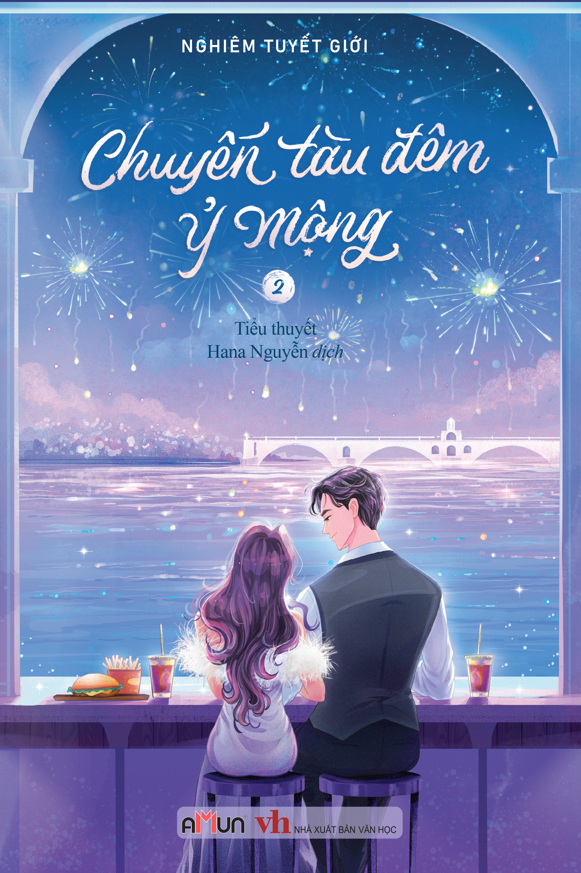 Bộ Sách Chuyến Tàu Đêm Ỷ Mộng - Tập 1 + Tập 2 (Bộ 2 Tập) - Bản Đặc Biệt - Tặng Kèm 2 Bookmark + 1 Postcard + 2 Thẻ Vé Hologarm Văn Tuyết Thời - Lâu Ngữ + 1 Standee Mica - Ảnh 3