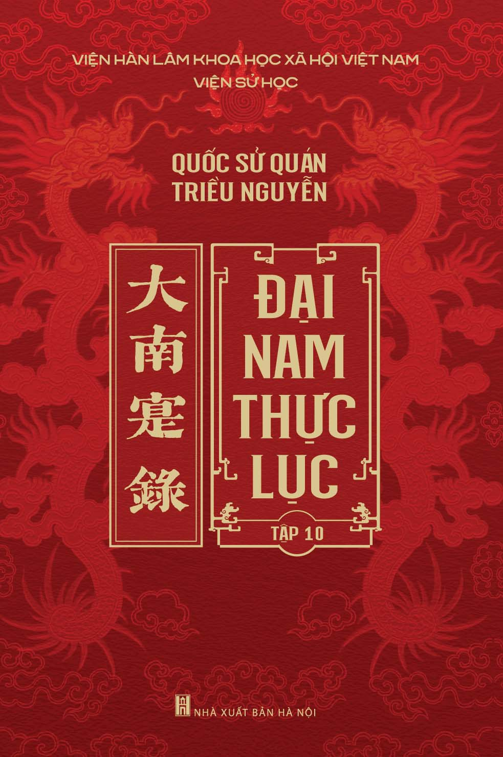 Bộ Sách Đại Nam Thực Lục - Tập 1-10 (Bộ 10 Tập) - Bìa Cứng - Ảnh 11