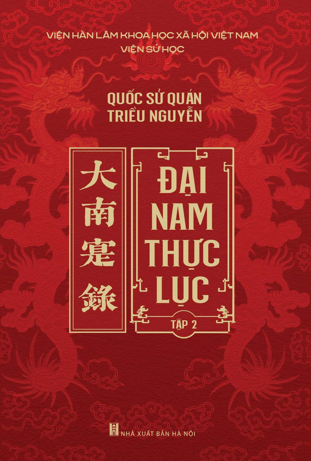 Bộ Sách Đại Nam Thực Lục - Tập 1-10 (Bộ 10 Tập) - Bìa Cứng - Ảnh 2