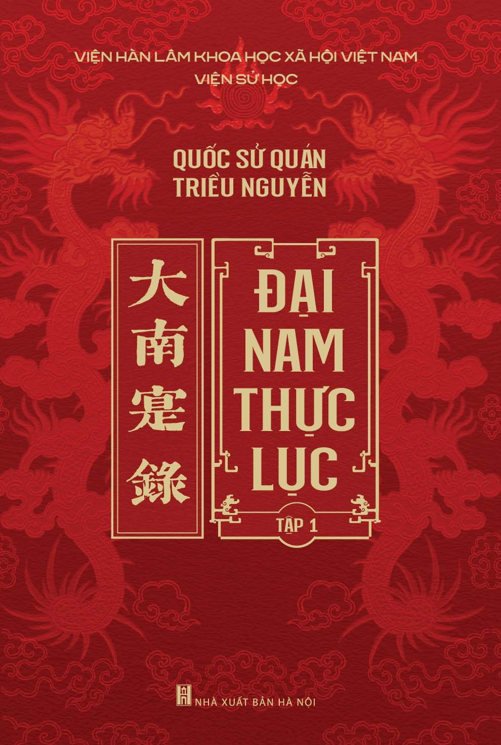 Bộ Sách Đại Nam Thực Lục - Tập 1-10 (Bộ 10 Tập) - Bìa Cứng - Ảnh 3