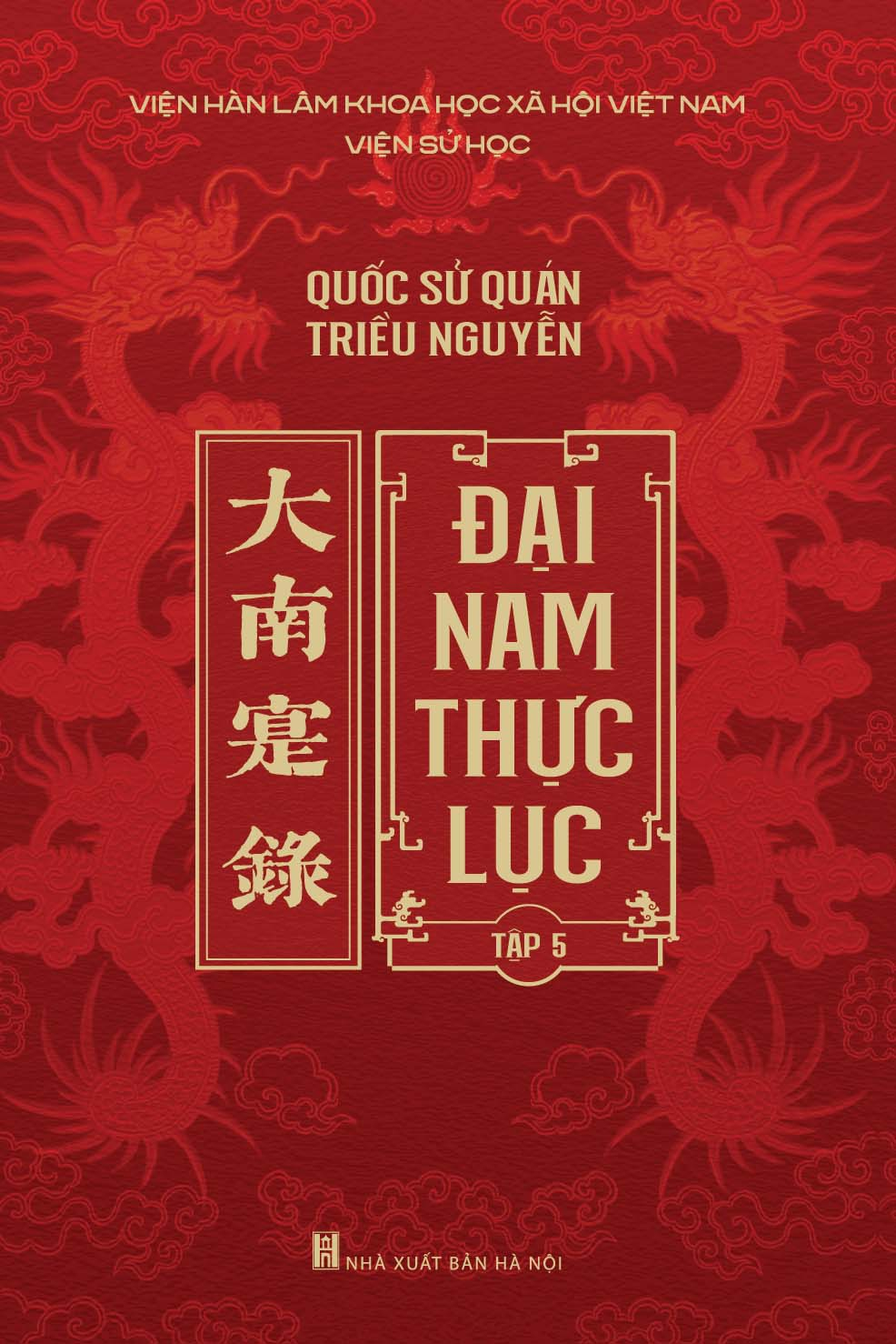 Bộ Sách Đại Nam Thực Lục - Tập 1-10 (Bộ 10 Tập) - Bìa Cứng - Ảnh 7