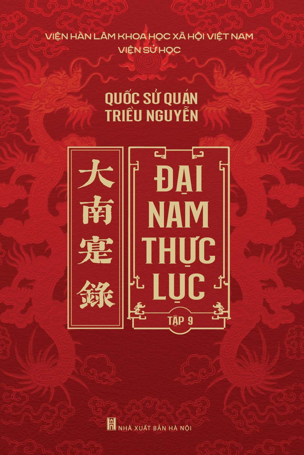 Bộ Sách Đại Nam Thực Lục - Tập 1-10 (Bộ 10 Tập) - Bìa Cứng - Ảnh 9