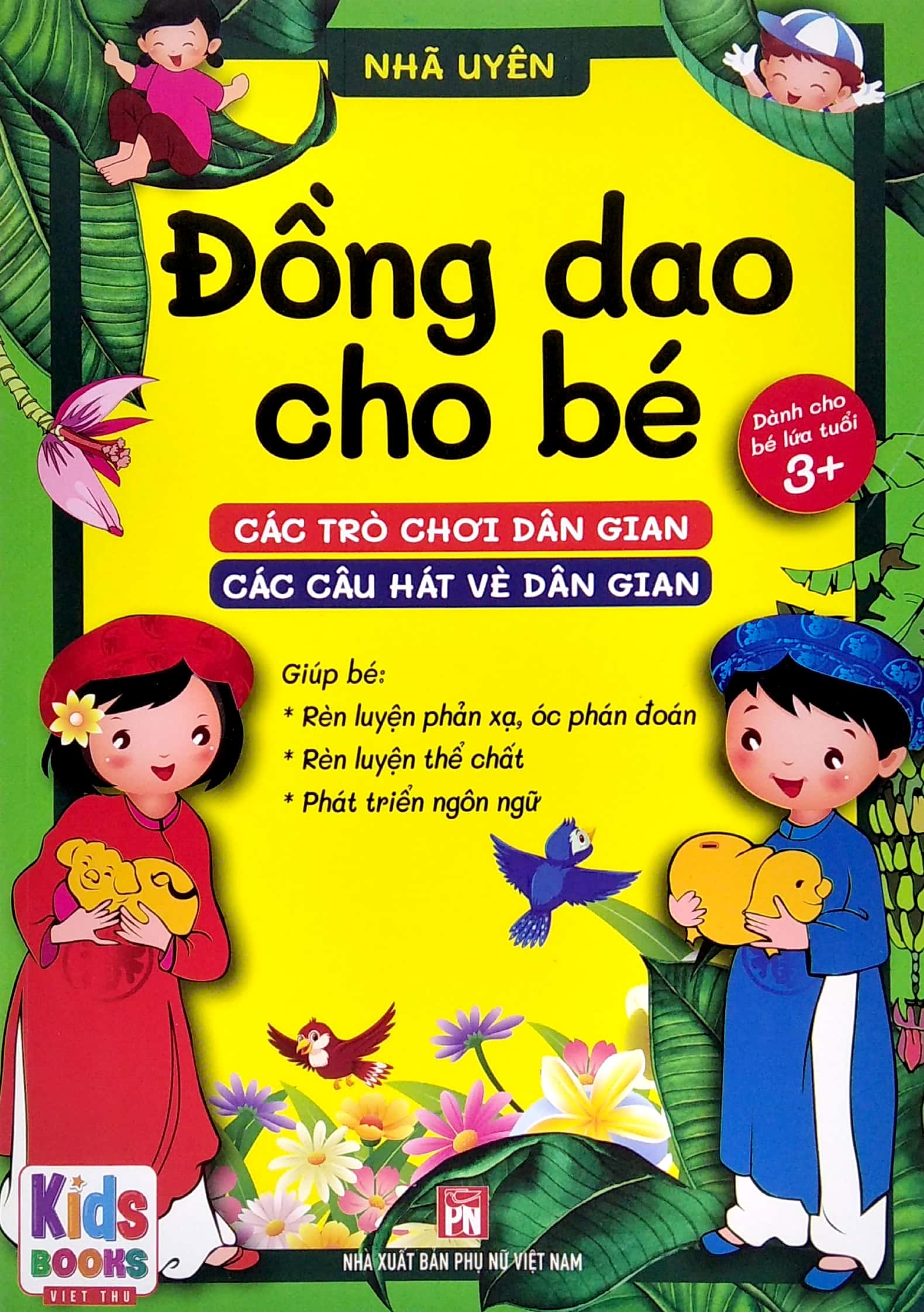bộ sách đồng dao cho bé (bộ 2 cuốn) - Ảnh 5