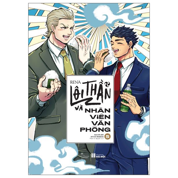 Bộ
						
										
										[Sách Đồng Giá 20K] Lôi Thần Và Nhân Viên Văn Phòng - Tập 5