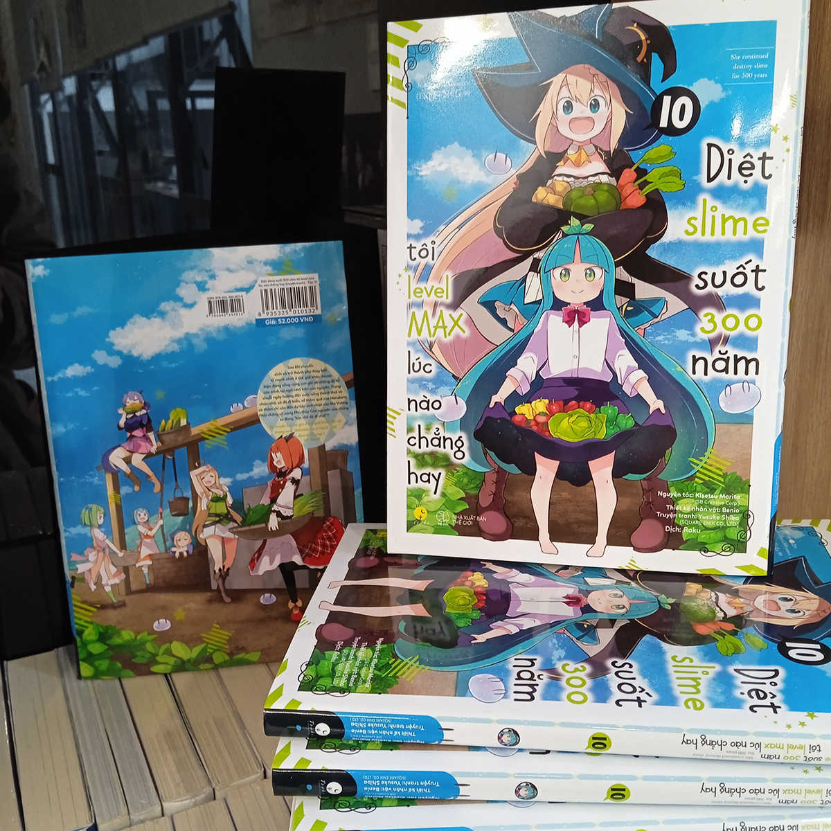 Bộ
						
										
										[Sách Đồng Giá 20K] [Manga] Diệt Slime Suốt 300 Năm, Tôi Levelmax Lúc Nào Chẳng Hay - Tập 10 - Ảnh 5