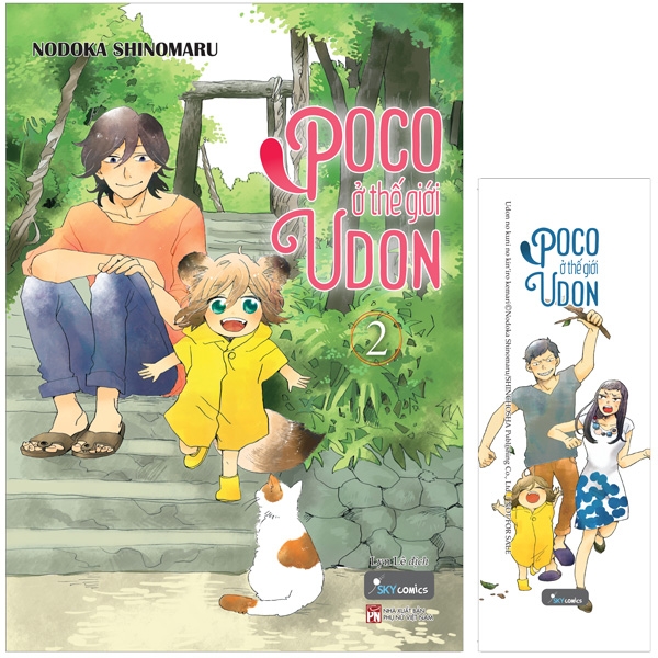 Bộ
						
										
										[Sách Đồng Giá 20K] Poco Ở Thế Giới Udon - Tập 2