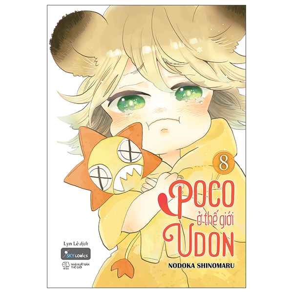 Bộ
						
										
										[Sách Đồng Giá 20K] Poco Ở Thế Giới Udon - Tập 8