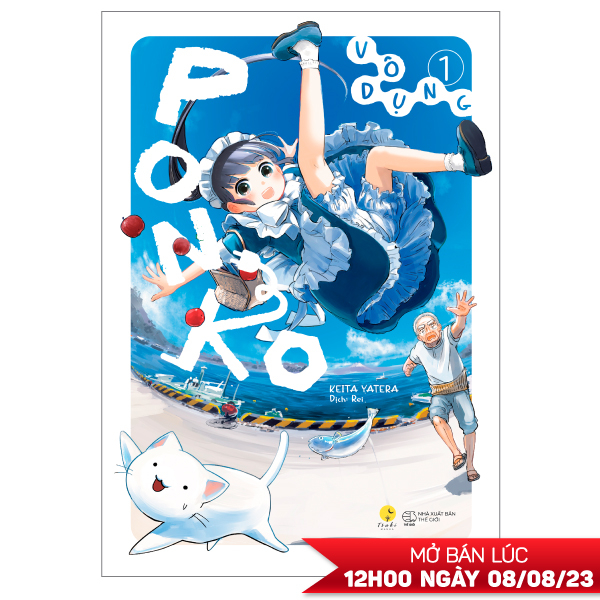 Bộ
						
										
										[Sách Đồng Giá 20K] Ponko Vô Dụng - Tập 1