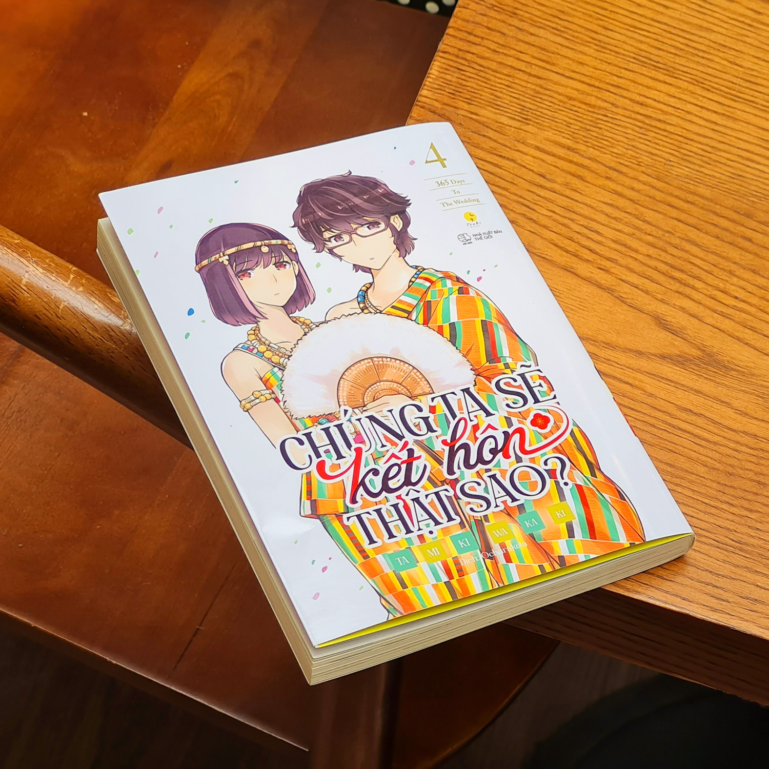 Bộ
						
										
										[Sách Đồng Giá 30K] Chúng Ta Sẽ Kết Hôn Thật Sao? - 365 Days To The Wedding - Tập 4 - Ảnh 3